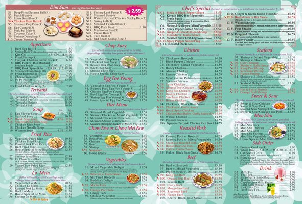 Menu photo 5 Hong Kong Express Spokane, WA Menu photo 5 Hong Kong Express Spokane, WA