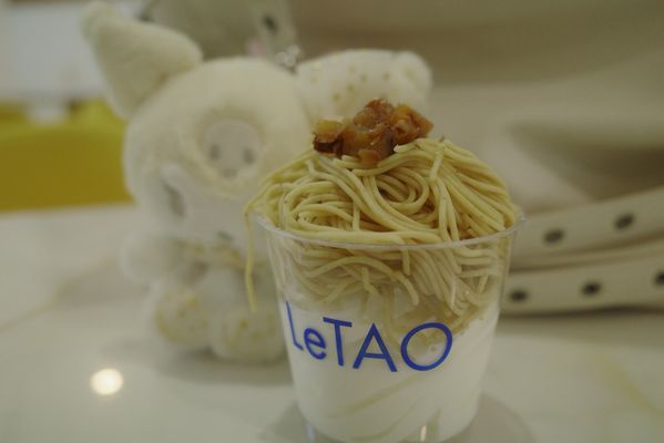 LeTAO by null
