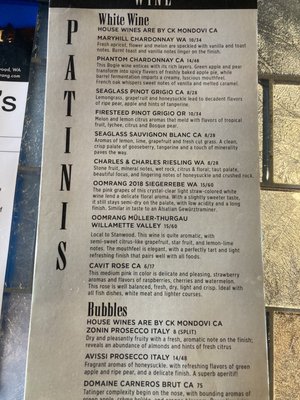 Menu photo 3 Patini's Grill Stanwood, WA Menu photo 3 Patini's Grill Stanwood, WA