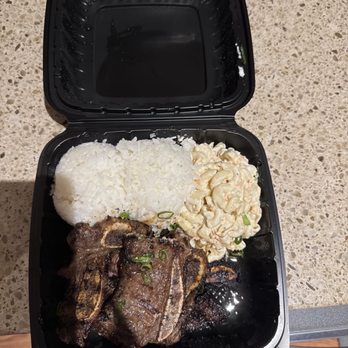 Ate Oh Ate - Beaverton - Kalbi - Hawaiian Near Me - Beaverton, Oregon Ate Oh Ate - Beaverton - Kalbi - Hawaiian Near Me - Beaverton, Oregon