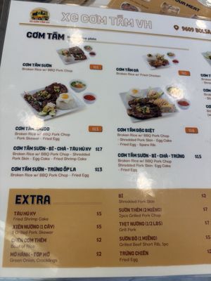 Menu photo 2 Xe Com Tam VH Westminster, CA Menu photo 2 Xe Com Tam VH Westminster, CA