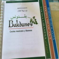 Bakdunes - Bakdunes. Mexican and Lebanese food. Great non-pork options