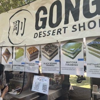 Gong Dessert Shop - Menu - Desserts Near Me Gong Dessert Shop - Menu - Desserts Near Me