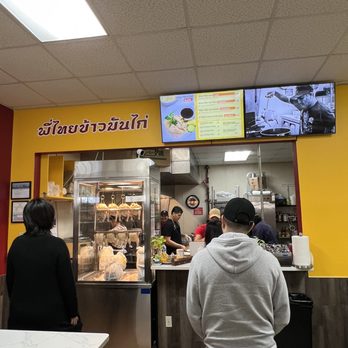 P Thai's Khao Man Gai & Noodles  in Austin, TX