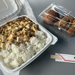Mapo tofu pork plate (Side dishes were given for free)