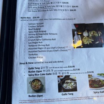 Myung Ga - Korean Near Me - West Valley City, Utah