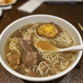 Slurp Slurp - a bowl of soup with meat and noodles - Chinese Near Me - Chicago, Illinois