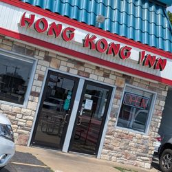 Hong Kong Inn Restaurant - Exterior