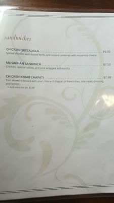 Menu photo 1 Steers Somali Restaurant Grand Forks, ND Menu photo 1 Steers Somali Restaurant Grand Forks, ND