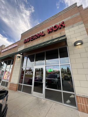 Imperial Wok by null