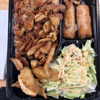 Teriyaki One - Chicken Bento - Japanese Near Me - Brooklyn, New York