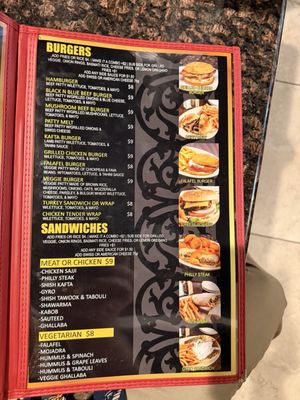 Menu photo 3 Makarios Birmingham, AL Menu photo 3 Makarios Birmingham, AL