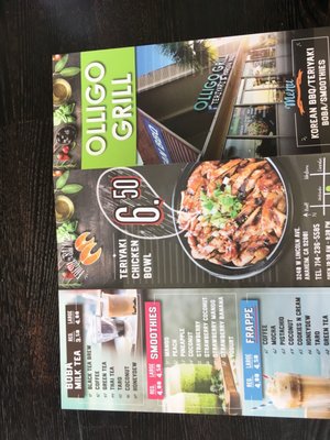 Menu photo 4 Olligo Grill Anaheim, CA