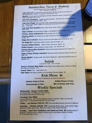 Menu photo 2 Oak Ridge Inn Webb Lake, WI Menu photo 2 Oak Ridge Inn Webb Lake, WI
