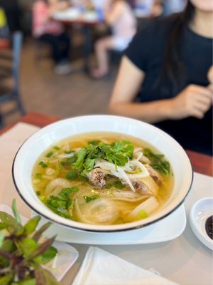 Phở Gà Nhà by null
