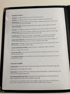 Menu photo 2 Zodiac Dinor Erie, PA Menu photo 2 Zodiac Dinor Erie, PA