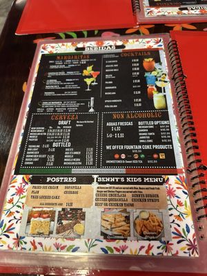 Menu photo 5 El Guatal St. Peters, MO