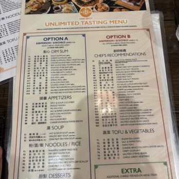 Han Spot - Dim Sum Near Me - Gaithersburg, Maryland Han Spot - Dim Sum Near Me - Gaithersburg, Maryland