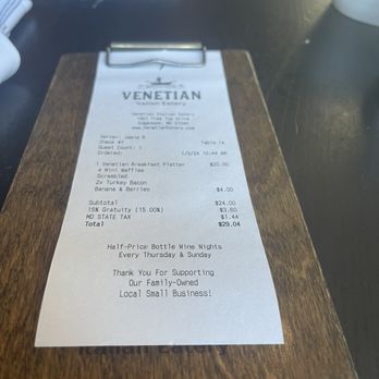Venetian Italian Eatery - Receipt: saved $1 w platter vs ala Carter - Seafood Near Me - Edgewood, Maryland Venetian Italian Eatery - Receipt: saved $1 w platter vs ala Carter - Seafood Near Me - Edgewood, Maryland