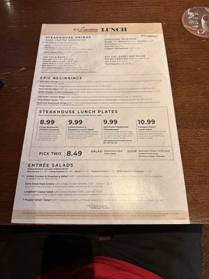 Menu photo 2 LongHorn Steakhouse San Antonio, TX Menu photo 2 LongHorn Steakhouse San Antonio, TX