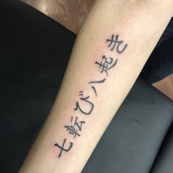 Old Tacoma Tattoo - Tattoo Near Me - Tacoma, Washington