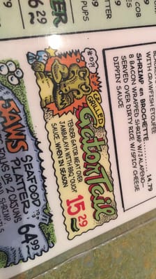 Menu photo 8 Razzoo's Cajun Cafe Fort Worth, TX Menu photo 8 Razzoo's Cajun Cafe Fort Worth, TX