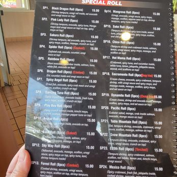 Sake - Japanese Near Me - Chico, California Sake - Japanese Near Me - Chico, California