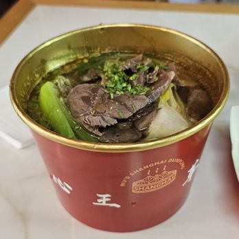 Wu' s Shanghai Dumpling - Health issue hot soup in container with gold paint. Could leak. If sit in should be in a non plastic bowl . Soup was decent. - Shanghainese Near Me - Edison, New Jersey Wu' s Shanghai Dumpling - Health issue hot soup in container with gold paint. Could leak. If sit in should be in a non plastic bowl . Soup was decent. - Shanghainese Near Me - Edison, New Jersey
