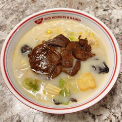 JBC Rice Noodles & Ramen