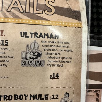 Susuru - Ultraman yumminess!! - Izakaya Near Me - Orlando, Florida Susuru - Ultraman yumminess!! - Izakaya Near Me - Orlando, Florida