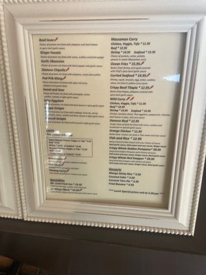 Menu photo 5 Le Thai Cuisine Lorton, VA Menu photo 5 Le Thai Cuisine Lorton, VA