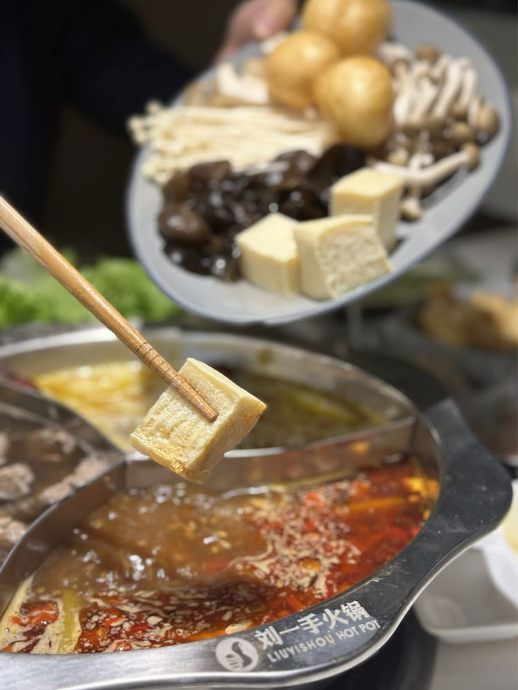 LIUYISHOU HOTPOT DOWNTOWN TORONTO Updated October 2024 234 Photos