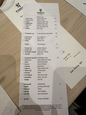 Menu photo 3 Kabuto Las Vegas, NV