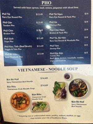 Menu photo 2 Bep Saigon Asian Kitchen Austin, TX