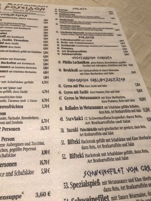 Menu photo 2 Poseidon Bischofsheim, HE