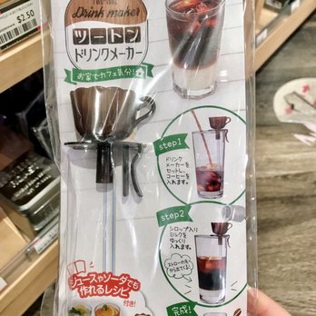 Oomomo - layered drink maker - Discount Store Near Me - Markham, Ontario