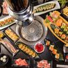 Wild Japanese BBQ Sushi & Shabu gift card