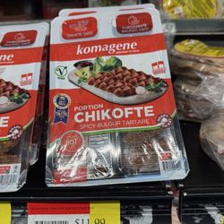 Hamle Super Market