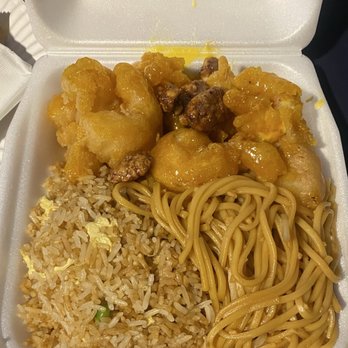 China One - C7. Honey Walnut Shrimp Special - Chinese Near Me - Las Vegas, Nevada China One - C7. Honey Walnut Shrimp Special - Chinese Near Me - Las Vegas, Nevada