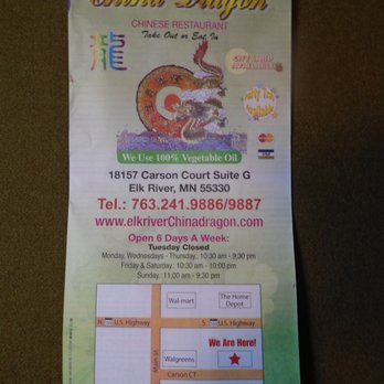 China Dragon - Takeout menu - I won't EVER be using this! - Chinese Near Me - Elk River, Minnesota