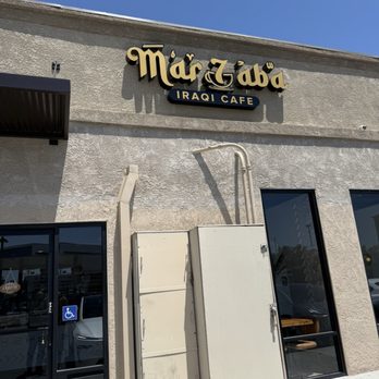 Mar7aba Cafe & Sweets - Outside - Coffee & Tea Near Me - Anaheim, California Mar7aba Cafe & Sweets - Outside - Coffee & Tea Near Me - Anaheim, California