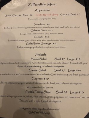 Menu photo 3 Z Bardhi's Tallahassee, FL Menu photo 3 Z Bardhi's Tallahassee, FL