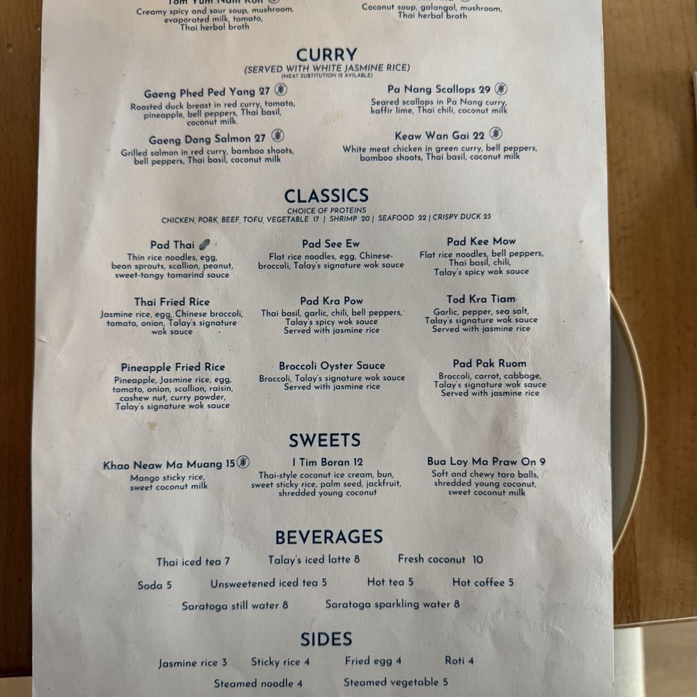 TALAY - Menu - Thai Near Me - Orlando, Florida TALAY - Menu - Thai Near Me - Orlando, Florida
