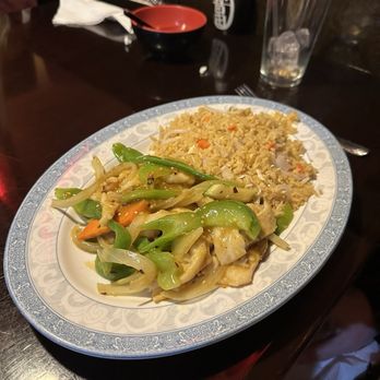 Asian Kitchen & Sushi Bar - Curry with Chicken Lunch Special - Asian Fusion Near Me - Carmel, Indiana Asian Kitchen & Sushi Bar - Curry with Chicken Lunch Special - Asian Fusion Near Me - Carmel, Indiana