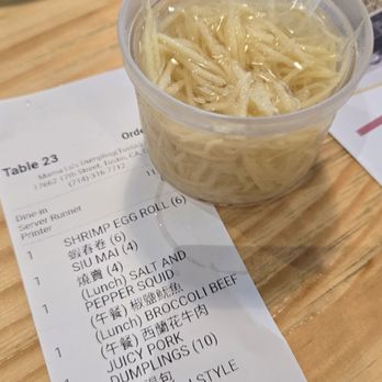 Mama Lu's Dumpling House - They give you a whole container of ginger with your steamed soup dumplings - Dim Sum Near Me - Tustin, California Mama Lu's Dumpling House - They give you a whole container of ginger with your steamed soup dumplings - Dim Sum Near Me - Tustin, California