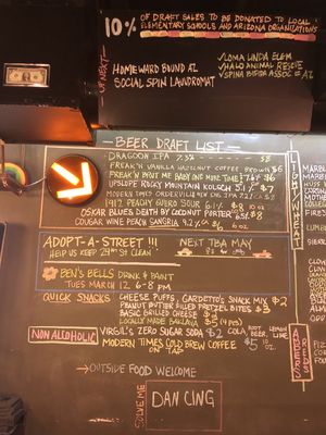 Menu photo 8 Rewined Beer And Wine Bar Phoenix, AZ