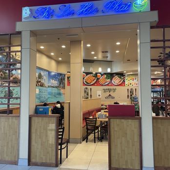 Pho Lee Hoa Phat 5 - Vietnamese Near Me - Concord, California
