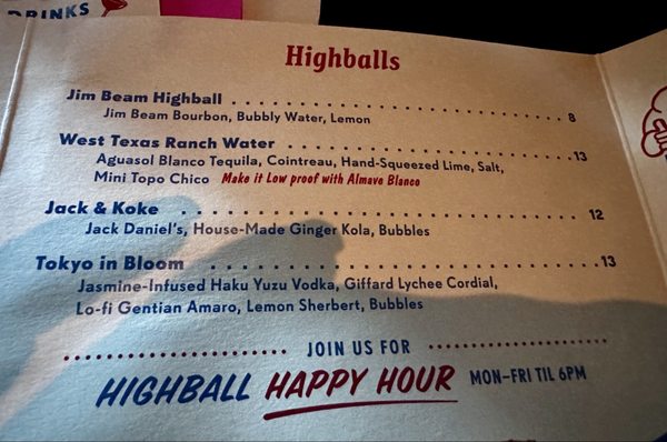 Menu photo 6 Nickel City Fort Worth, TX Menu photo 6 Nickel City Fort Worth, TX