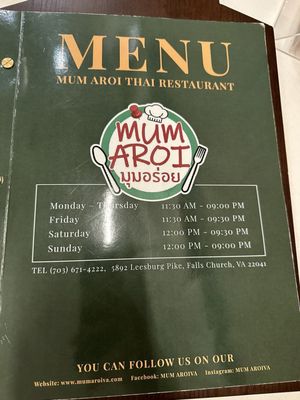 Menu photo 1 Mum Aroi Falls Church, VA Menu photo 1 Mum Aroi Falls Church, VA