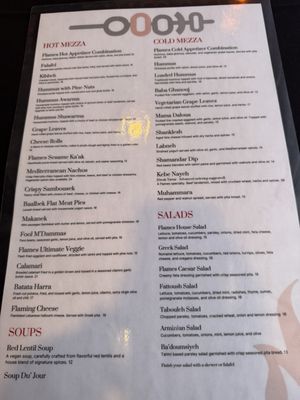 Menu photo 1 Flames Mediterranean Bar and Grille Vero Beach, FL Menu photo 1 Flames Mediterranean Bar and Grille Vero Beach, FL